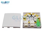 صندوق محطة المشترك