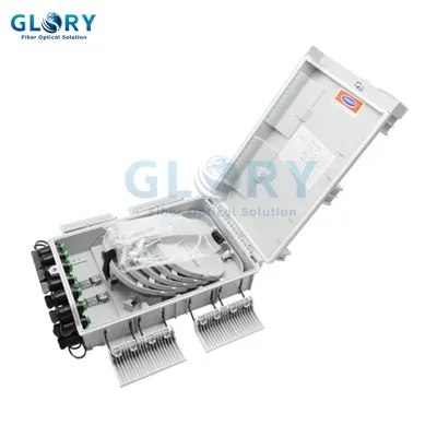 صندوق الألياف الطرفية